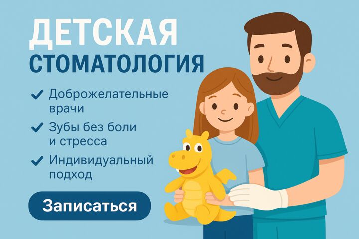 Сделаю лендинг на Tilda под ключ под вашу нишу (услуги, экспертность, продукты)