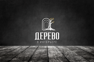 Логотип