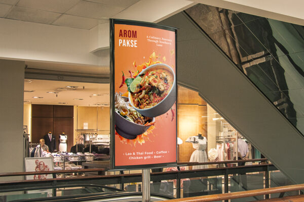 Indoor Advertising Poster MockUp.jpg