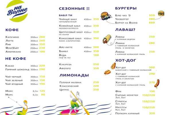 telegram-cloud-photo-size-2-5469931750047215271-y.jpg