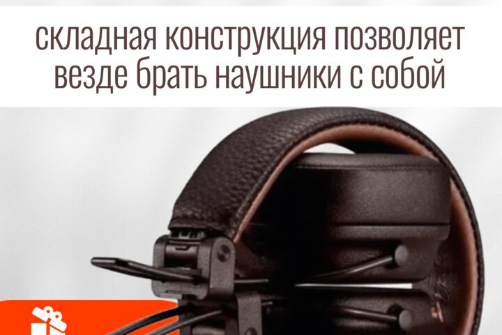 Карточка для маркетплейс