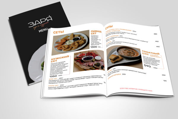 magazine mockup.jpg