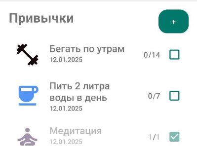 Screenshot_19.png