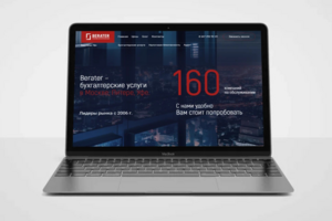Сайт на wordpess. Верстка/посадка. Сайт под ключ