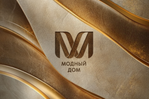 Премиальные логотипы