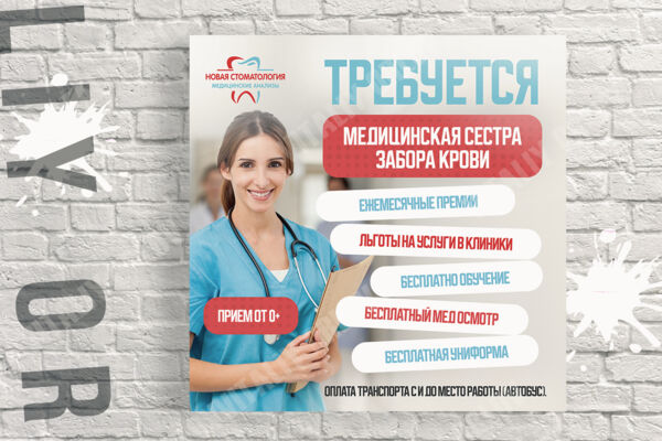 767tytrr43422.jpg