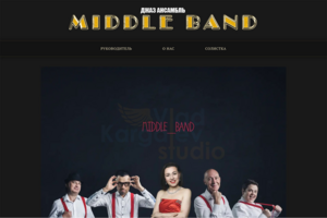 MIDDLEBAND.RU