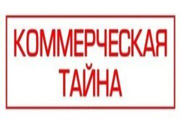 информационно-справочный ресурс для банка