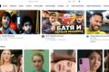 3xui отключение рекламы на Youtube