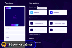 ИГРАЕМ-ВМЕСТЕ.ОНЛАЙН