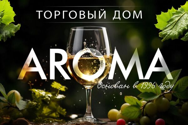Баннеры, постеры