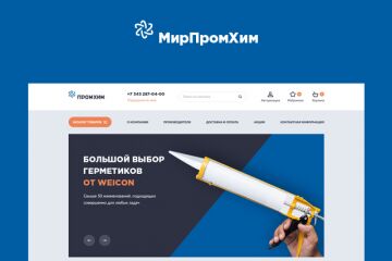 3076380_360_240.png
