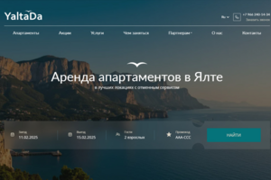 YaltaDa. Аренда апартаментов в Ялте