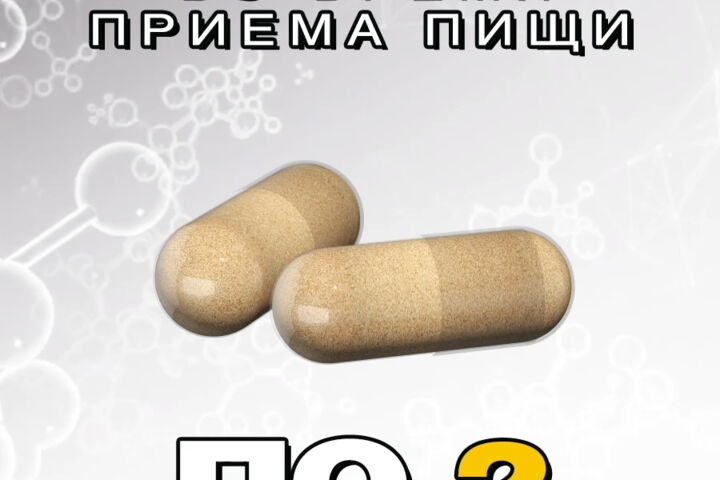 Видеокарточка для маркетплейса