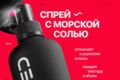 Разработка карточек для маркетплейсов