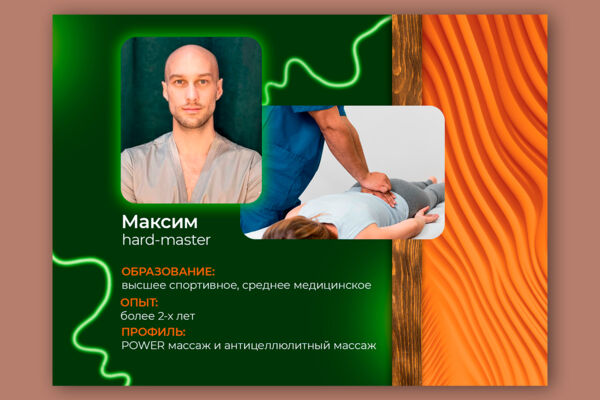 Объявление-на-Авито.jpg