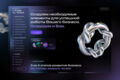Дизайн landing-page, который конвертирует посетителей в клиентов