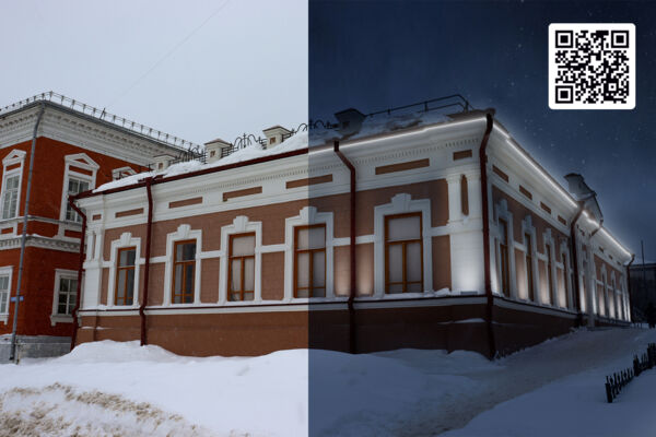 Архитектурная подсветка
