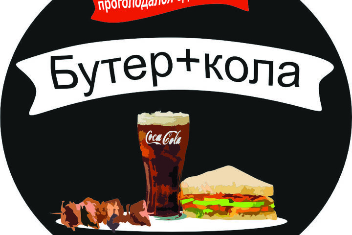 Создание логотипов