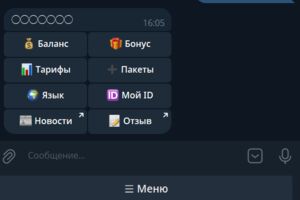 Screenshot_1