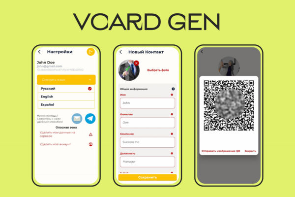 vscard.jpg