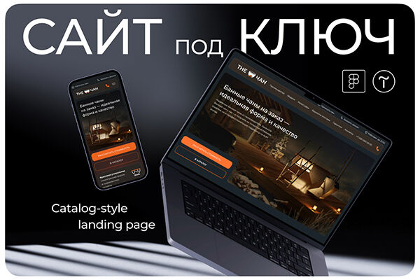 For_Freelance_600x400.jpg