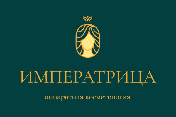 Салон красоты "Императрица"