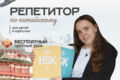 Оформление авито