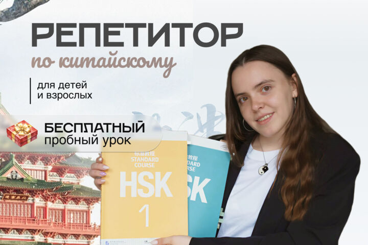 Оформление авито