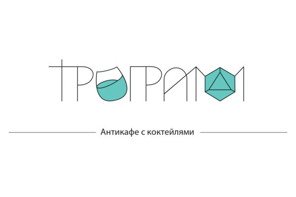 Брендбук