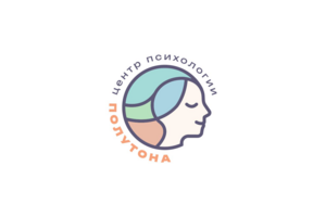 Фирменный стиль для психологического центра