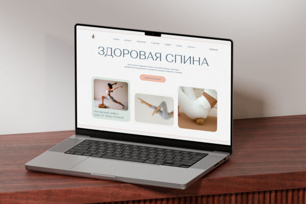 для фрилансера.ру (1).jpg