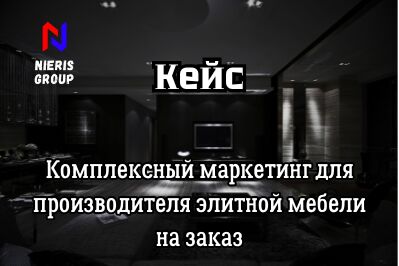 Дизайн без названия.png