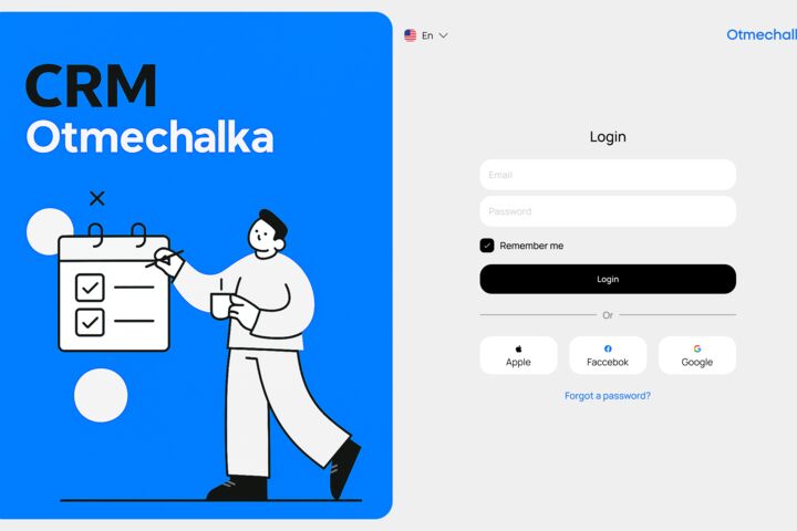 Разработка и дизайн интерфейсов