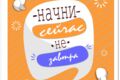 Делаю иллюстрацию по вашему описанию