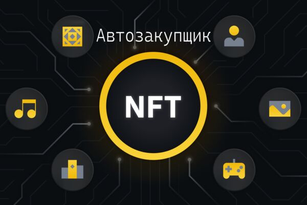 Безымянный.png