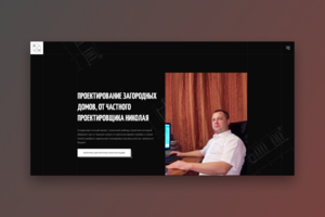 Nikhouse.ru