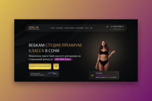 Levelupmp.ru