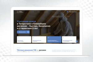Сайт для компании Тепловые решения 116