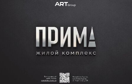 Креативные слоганы и названия