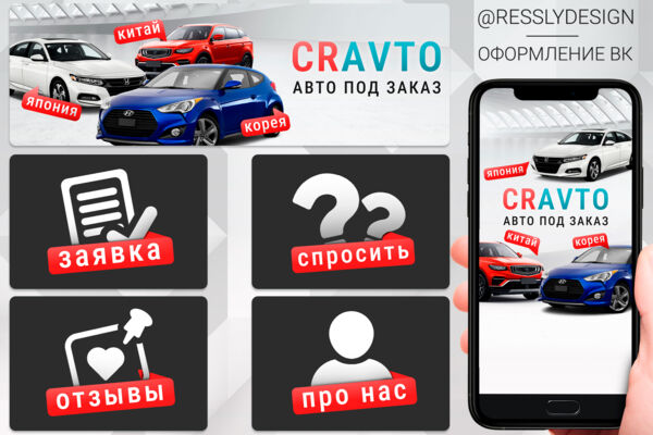 Портфолио43223.jpg