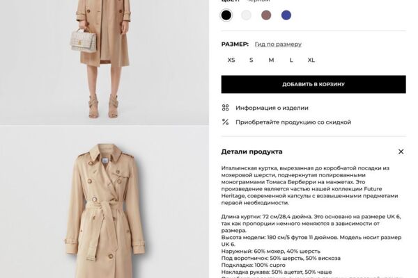 Снимок экрана 2025-09-20 в 21.49.43.png