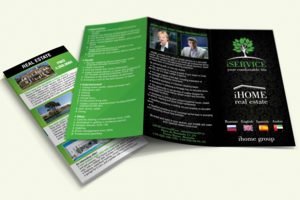 Дизайн евробуклета для компании iSERVICE