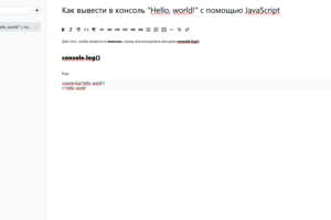 Менеджер задач Dilemma