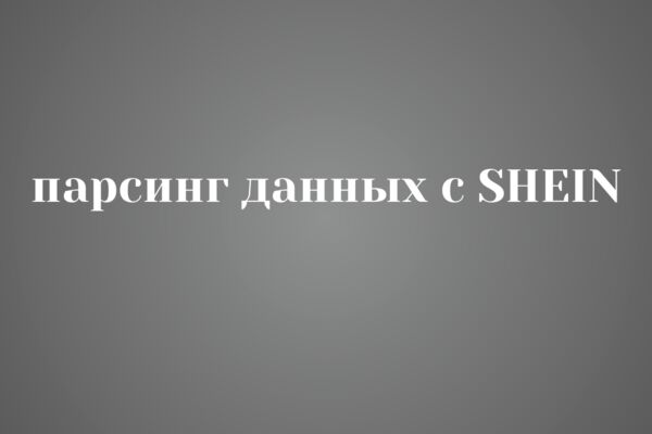 TGstat.ru(2).png