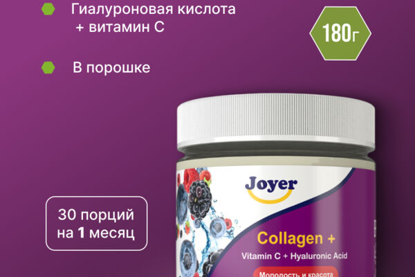 Инфографика карточки товара для Вайлберрис