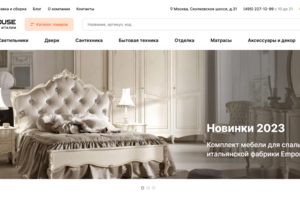 Интернет магазина мебели из Италии (1)