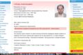 Репетиторские занятия по Истории, Географии, Обществознанию, Политологии.