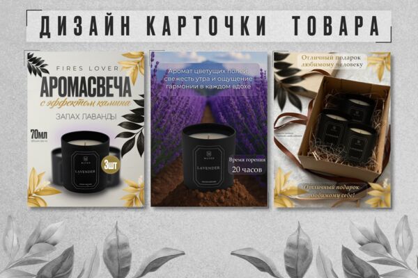 превью 4.png