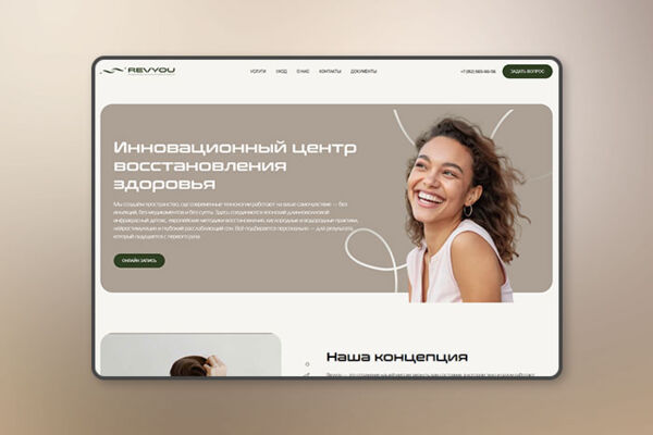 revyou-ru-thumb.jpg